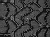 Image of VSM Tread Design